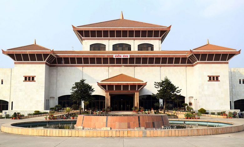 HoR meeting: RSP, RPP lawmakers call attention of Speaker – Public ...