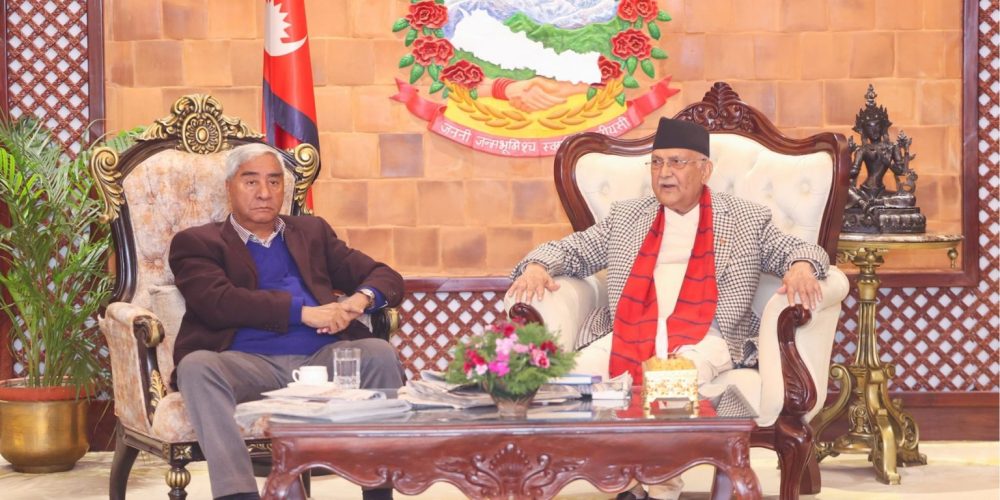 PM Oli and Nepali Congress President Deuba hold talks – Public Service Broadcasting, Radio Nepal