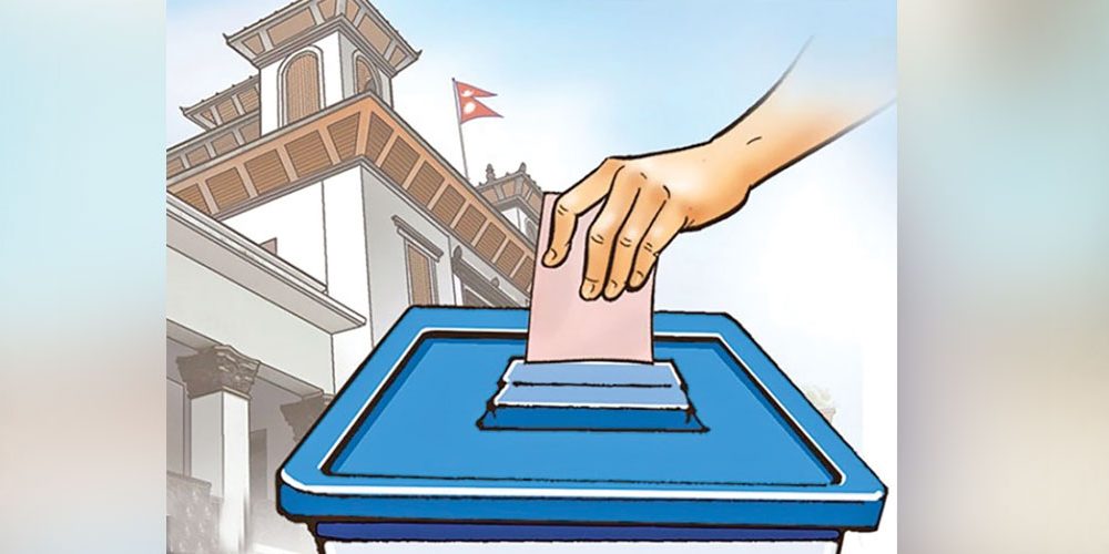 निर्वाचन आउन ४९ दिन बाँकीः निर्वाचन सुरक्षामा केन्द्रित प्रदेशस्तरीय सुरक्षा गोष्ठी सम्पन्न