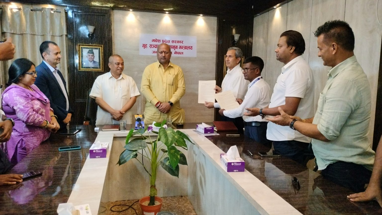 पिएसबीको ब्यूरो कार्यालय जनकपुरधाममा खोल्ने सम्झौता