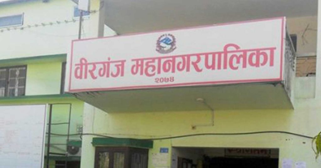 क्षतिग्रस्त वीरगञ्ज महानगरपालिकामा पुनर्निर्माण कार्य तीव्र