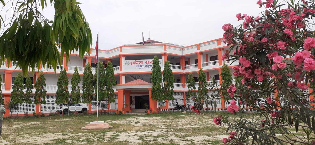 तीन दिने कार्यक्रमसहित मधेश प्रदेश सभाले वार्षिकोत्सव मनाउने