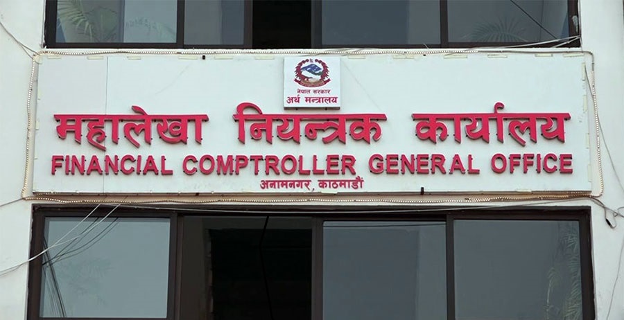 बजेट अर्धवार्षिक समीक्षा: आम्दानी ३८ र खर्च ३५ प्रतिशत